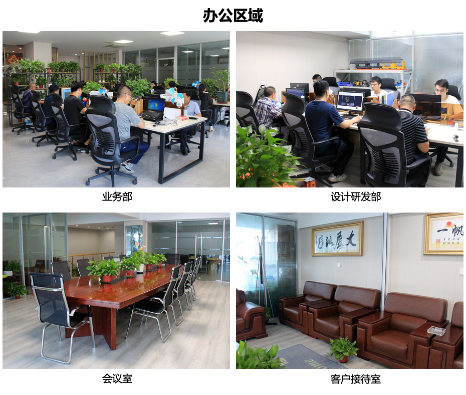 皇家国际·(中国区)有限公司官网